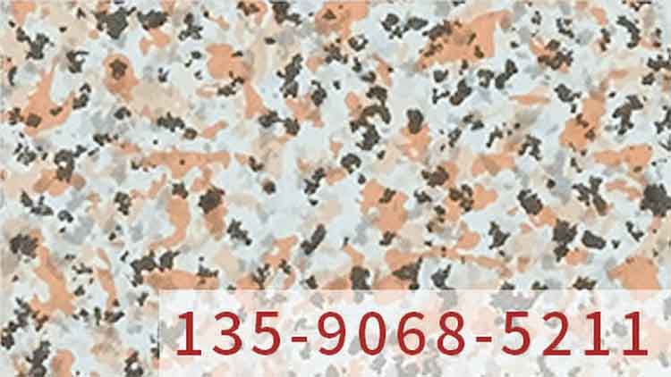 1628651642861721.jpg